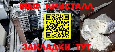 не бодяженный Новокубанск