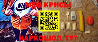 не бодяженный Новокубанск
