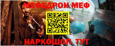 ECSTASY Новозыбков