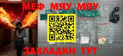 не бодяженный Новокубанск