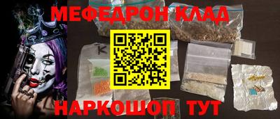 не бодяженный Новокубанск