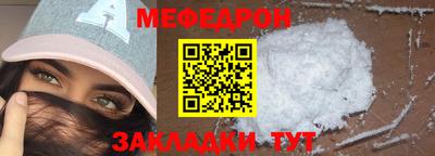 не бодяженный Новокубанск