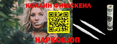 не бодяженный Новокубанск