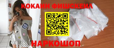 не бодяженный Новокубанск