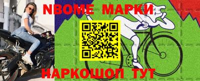 ECSTASY Новозыбков