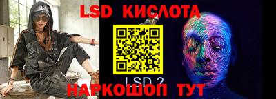 не бодяженный Новокубанск