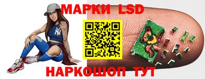 не бодяженный Новокубанск