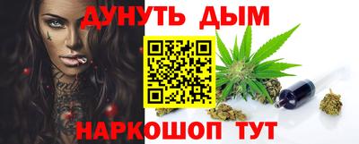 ECSTASY Новозыбков