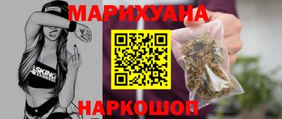 не бодяженный Новокубанск