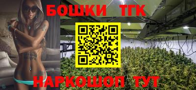 ECSTASY Новозыбков