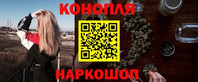 не бодяженный Новокубанск