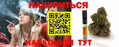 ECSTASY Новозыбков