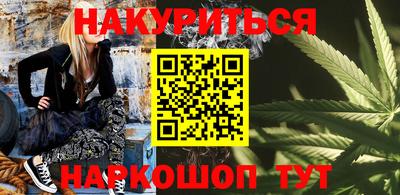ECSTASY Новозыбков