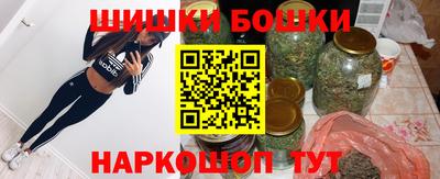 ECSTASY Новозыбков