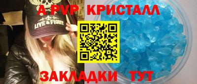 не бодяженный Новокубанск