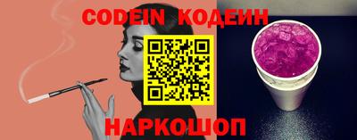 ECSTASY Новозыбков