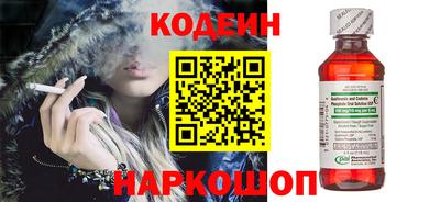 ECSTASY Новозыбков