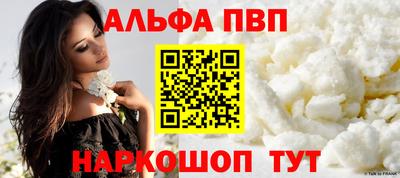ECSTASY Новозыбков
