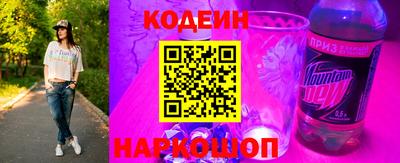 ECSTASY Новозыбков