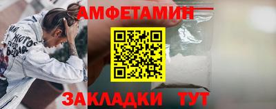 не бодяженный Новокубанск