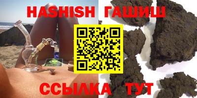 не бодяженный Новокубанск