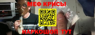 не бодяженный Новокубанск