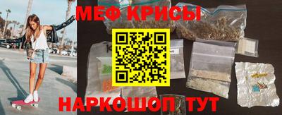 не бодяженный Новокубанск