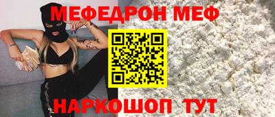 не бодяженный Новокубанск