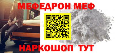 ECSTASY Новозыбков